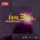 DHS Hurricane 3–50